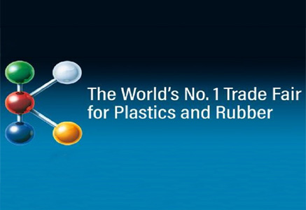 Έχετε ένα ραντεβού τον Οκτώβριο στο D74 Hall 11