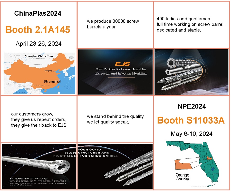 Γνωρίστε την EJS στις Εκθέσεις!